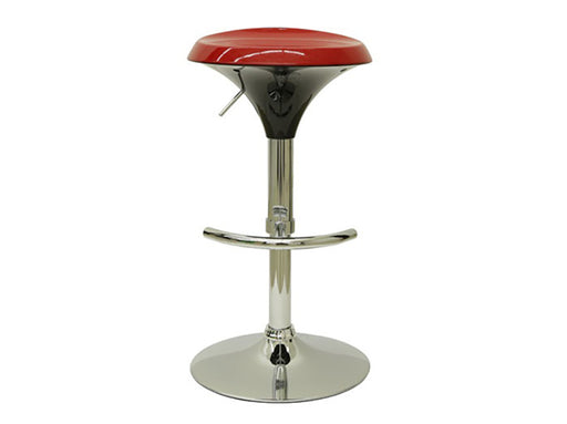 Bar Stool | WY-123