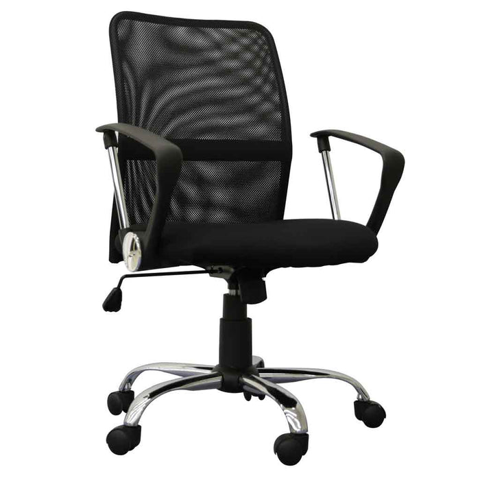 Office Chair | H-8078F